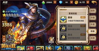 裁决者图哈特加偶数_裁决者图哈特没有了_裁决者图哈特怎么开局生效