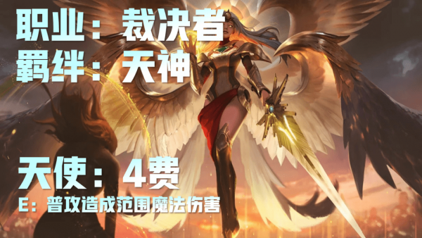 裁决者图哈特怎么开局生效_裁决者图哈特没有了_裁决者图哈特加偶数
