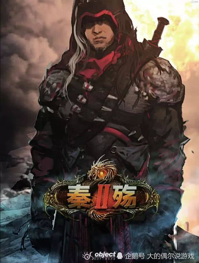 秦美人单机_秦美人游戏图片_百度游戏秦美人