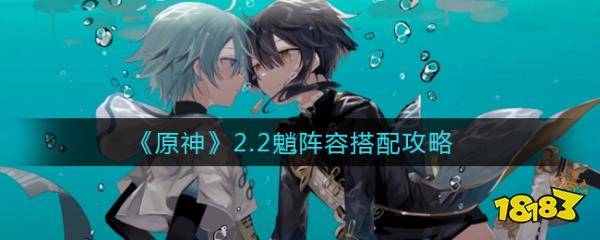 明日方舟资深干员tag最新_明日方舟资深干员tag搭配_明日方舟中资深干员