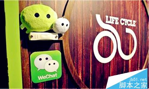 微信性系统森破小子56_森破小子写的微型糸统_微信系统森破小子73