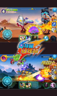 奥特曼大全小游戏_奥特曼小游戏全集_全集奥特曼游戏小说