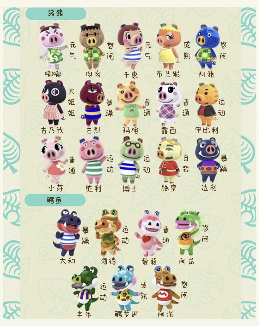 微信性系统森破小子56_森破小子写的微型糸统_微信系统森破小子73