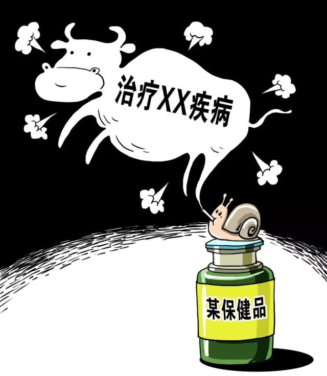 美国key男士劲能液骗局_劲液效果怎么样_美国key劲能液骗局