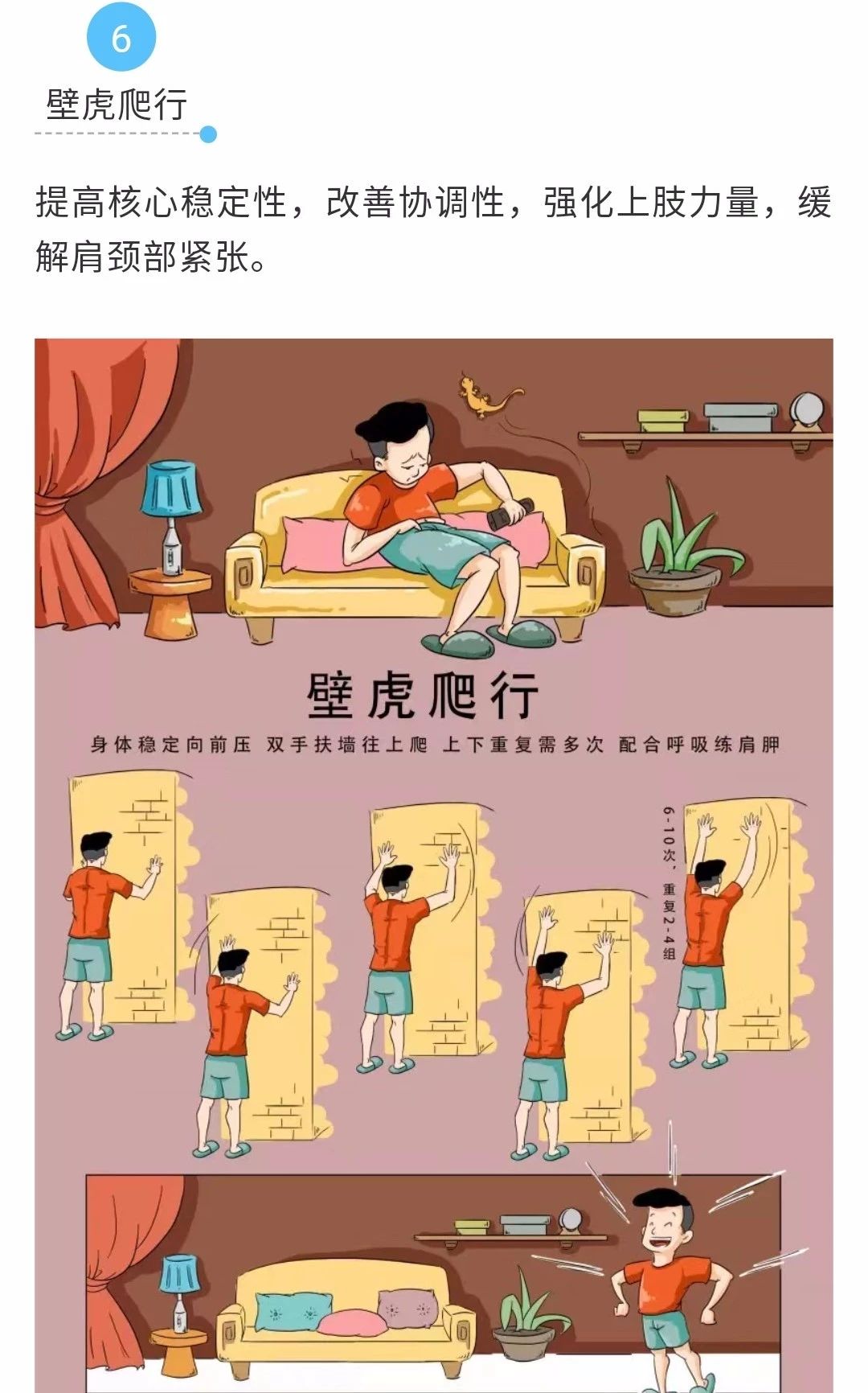 美国key劲能液骗局_劲液效果怎么样_美国key男士劲能液骗局