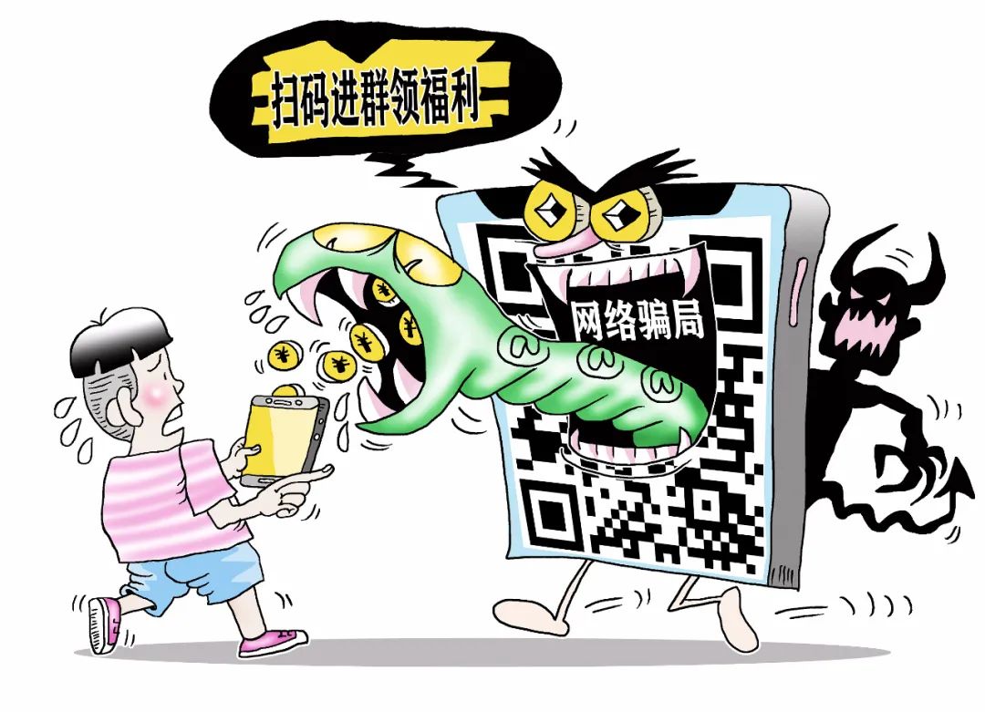 美国key劲能液骗局_美国key男士劲能液骗局_劲液效果怎么样