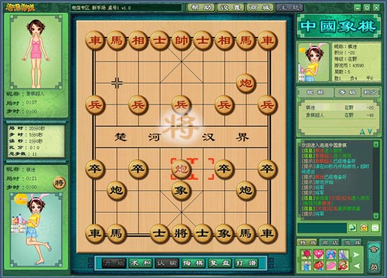 网页游戏 战棋_网页战棋游戏推荐_网页战棋游戏怎么玩