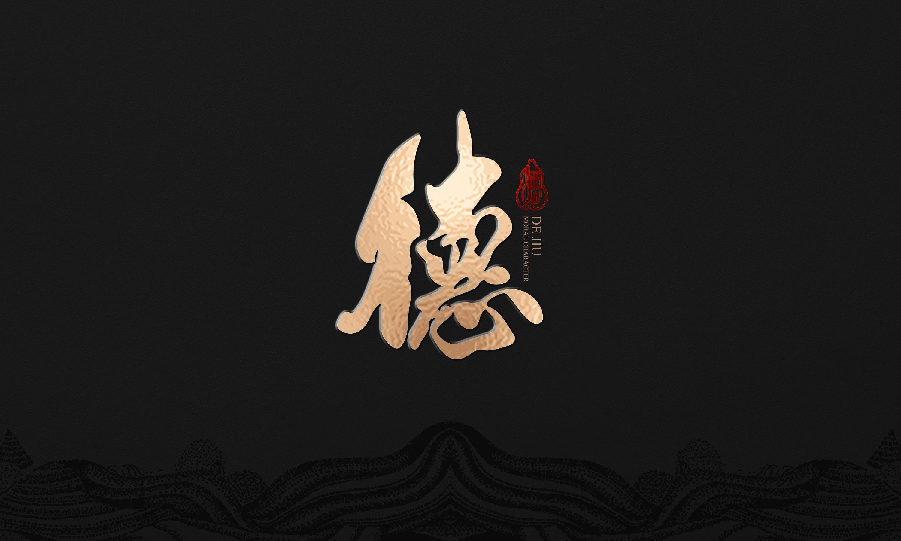 acfun德哈恩_德哈恩症_德哈恩和小李子