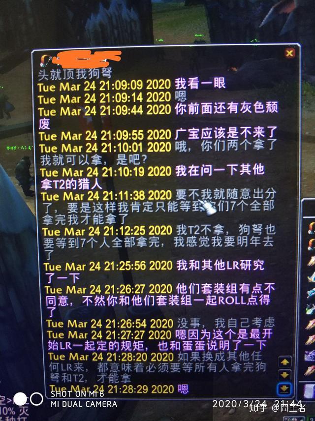 盗贼能完美网站看书吗_盗贼能完美网站看小说吗_什么网站能看完美盗贼