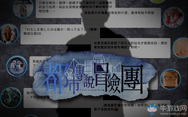 游侠文明6点再次失效，官方道歉解决方案！