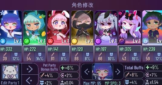 游侠文明反应继续没点击_游侠文明反应继续没点了怎么办_游侠文明6点继续没反应