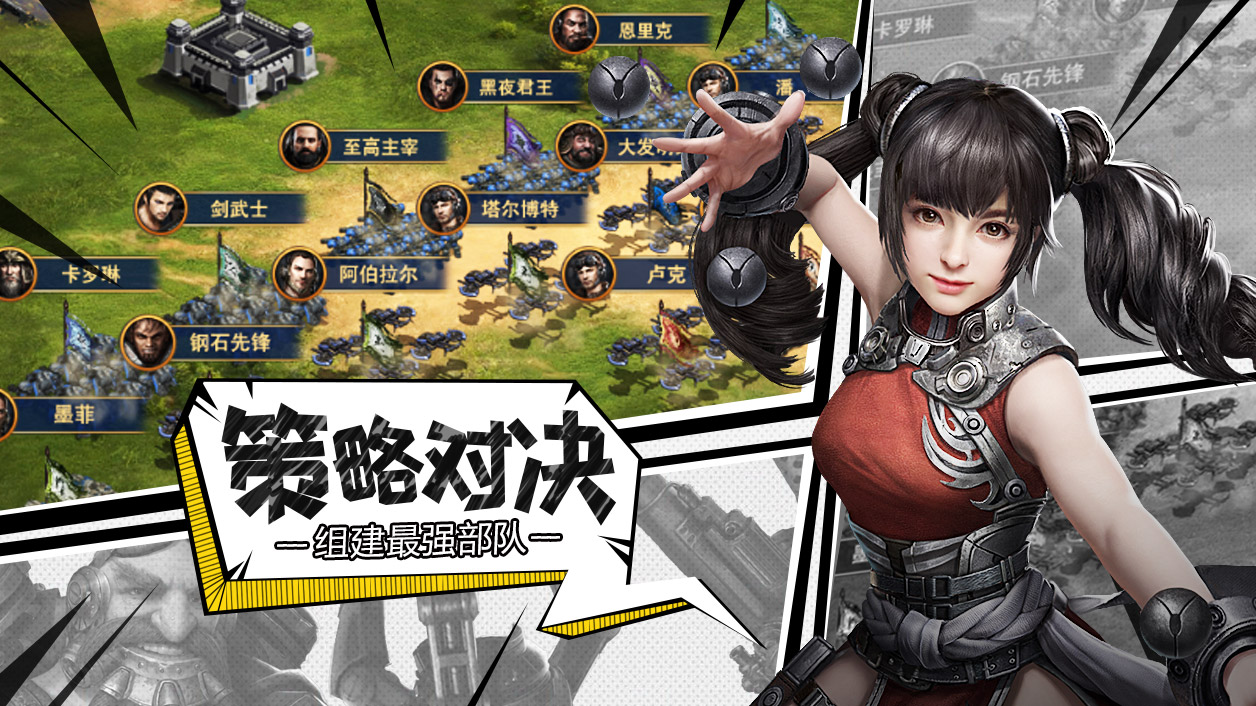 游戏迷上了！游侠文明6点遇冷
