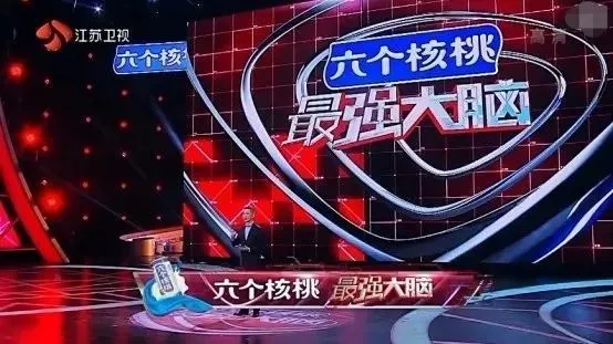 最强大脑第二季水哥视频_最强大脑水哥个人资料_最强大脑里面的水哥是哪一期