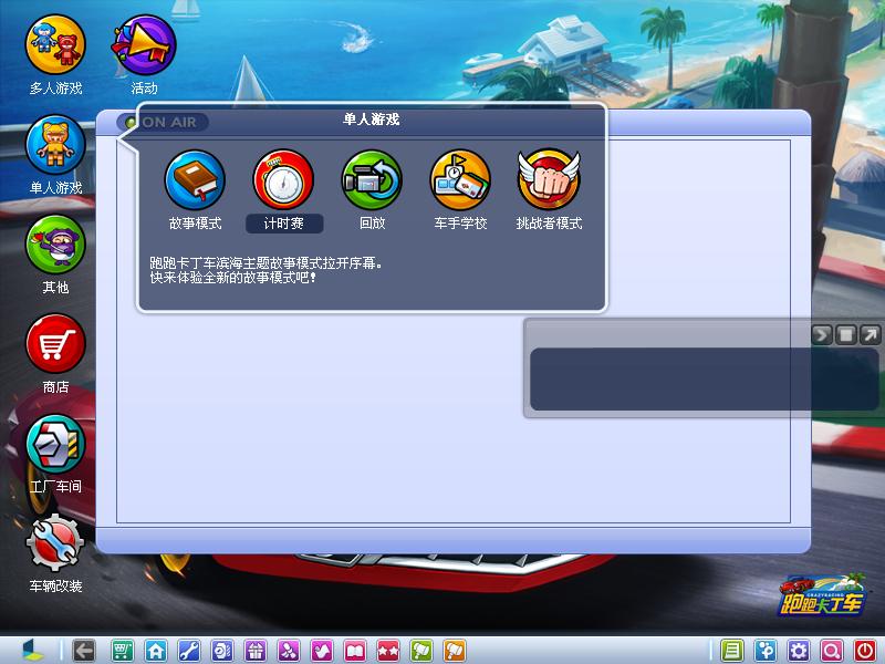 吊长游戏cf手机版单机_吊长穿越火线单机版_单机cf手机版下载
