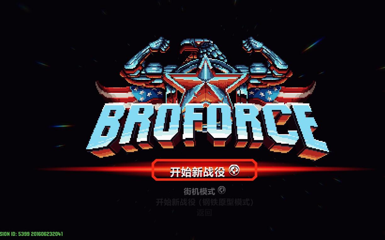 武装原型怎么开始游戏_原型武装开始游戏是哪一部_原型武装开始游戏怎么玩