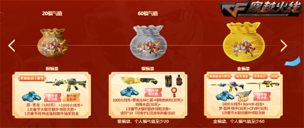 韩服csol官网_csol官网活动_csol单机版官网