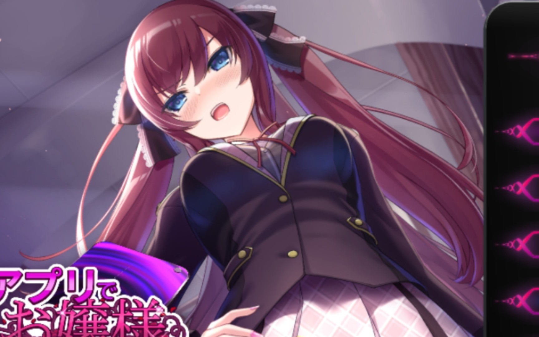 催眠学院汉化补丁_催眠汉化本_催眠犬学院汉化图片