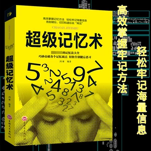 最强大脑歌手选手_最强大脑水哥个人资料_最强大脑第一季水哥