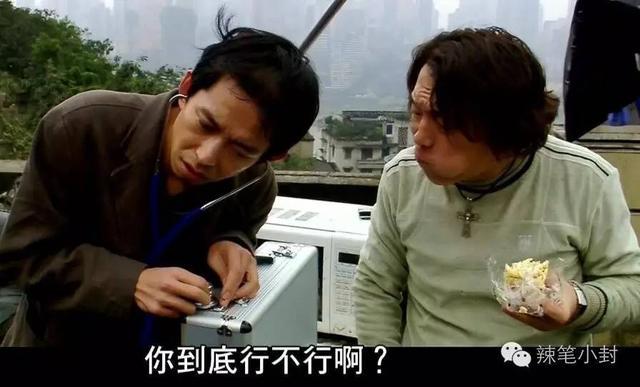 最强大脑第一季水哥_最强大脑水哥个人资料_最强大脑歌手选手