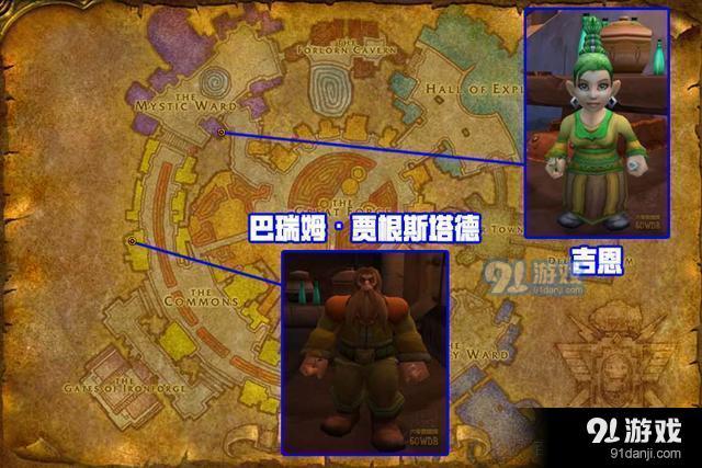 什么网站能看完美盗贼_盗贼能完美网站看书吗_盗贼能完美网站看小说吗