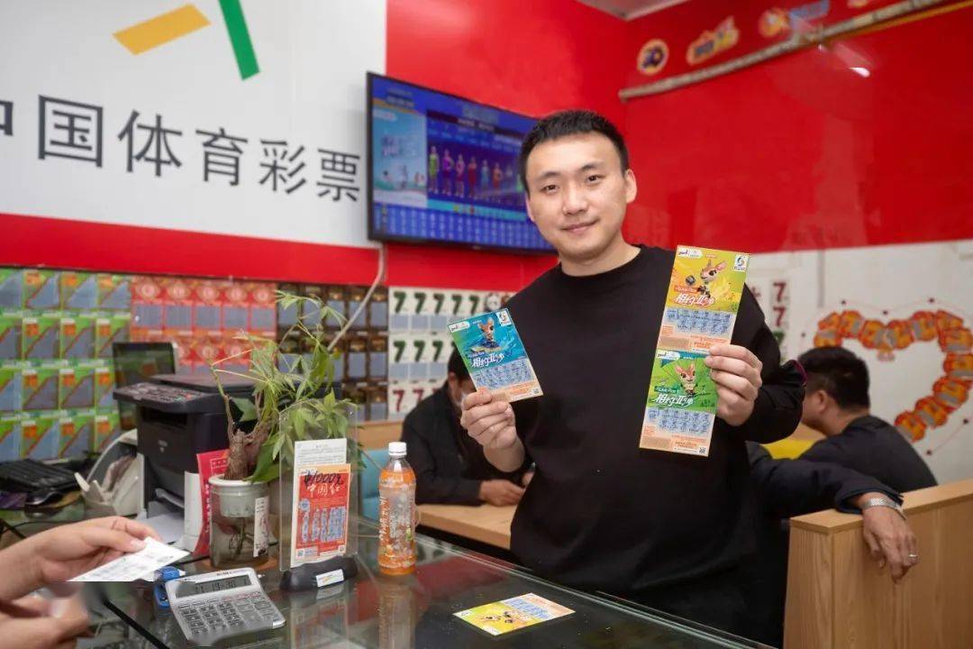 湖南体彩网彩民论坛_湖南体彩网_湖南体彩网论坛首页排列三