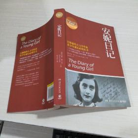 猎人笔记人物形象介绍_猎人笔记角色分析100字_猎人笔记主角性格介绍