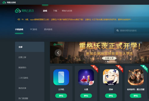 特征码搜索代码_游戏特征码查找_找特征码教程