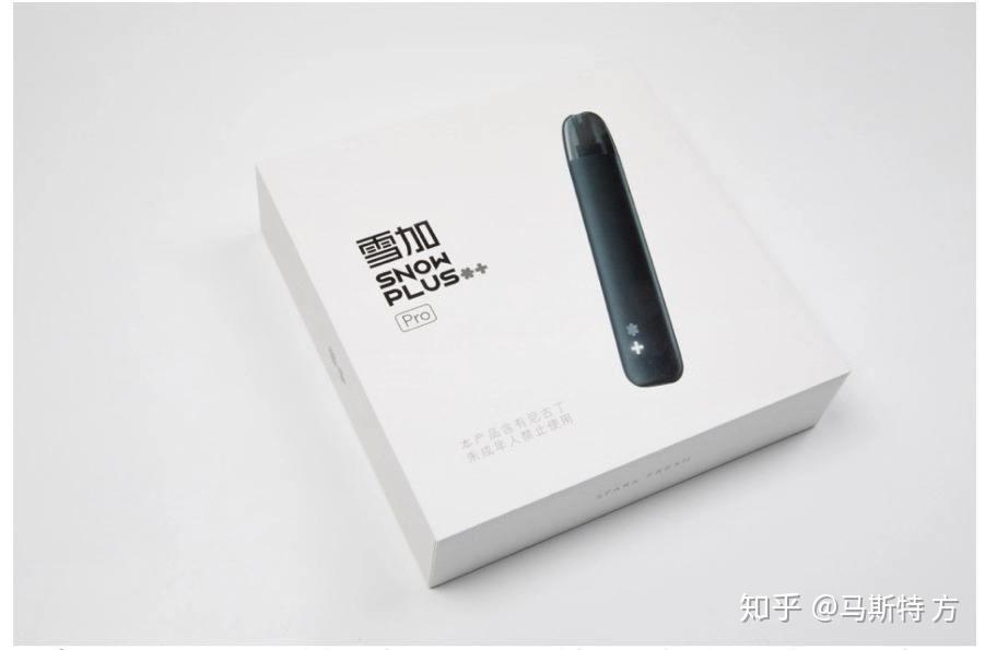 电子烟如何加盟 搜雪加 优势_电子烟能试验感烟探头吗_加盟小战神电子烟