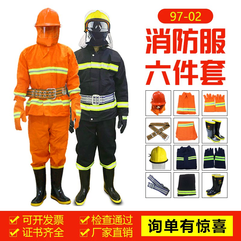 明日方舟资深干员搭配支援_明日方舟资深干员词条一览_明日方舟资深干员tag搭配