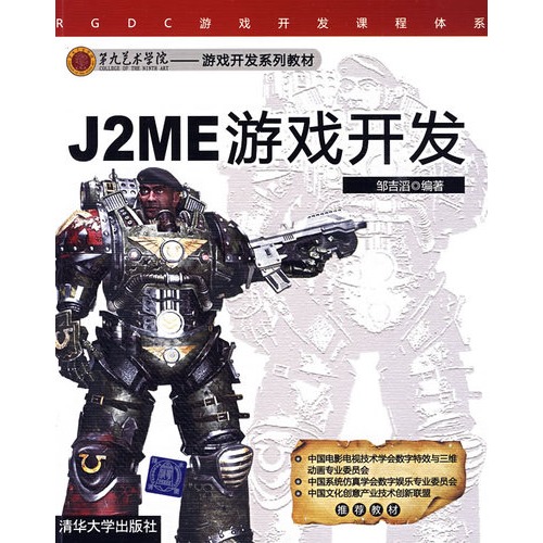 山西的游戏开发公司_山西游戏系统开发_山西游戏开发