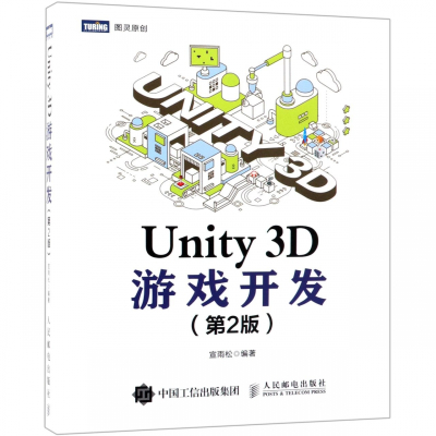 山西的游戏开发公司_山西游戏开发_山西游戏系统开发