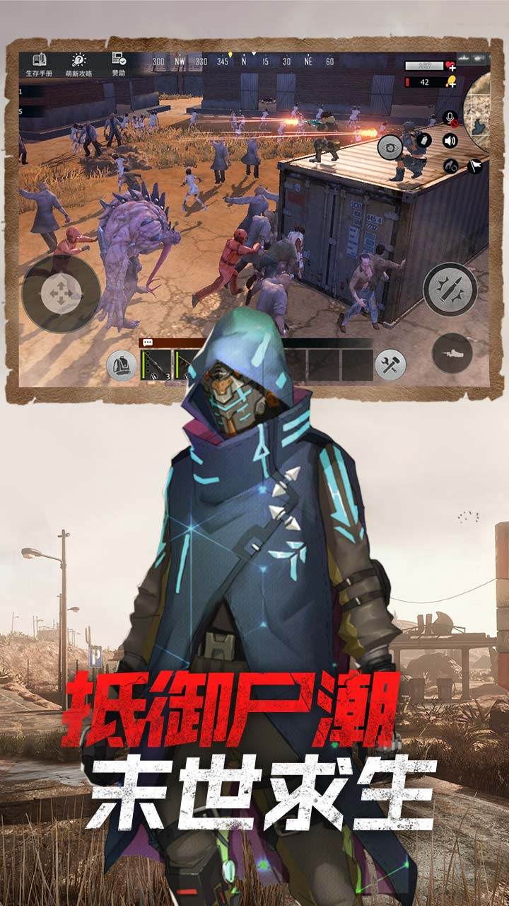 psp游戏下载网址_psp游戏迅雷下载地址_psp游戏大全