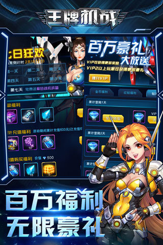 psp游戏下载网址_psp游戏迅雷下载地址_psp游戏大全