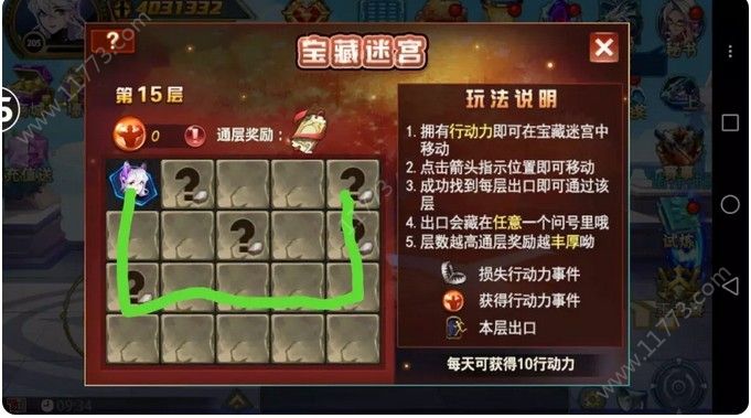 qq游戏时空猎人活动_qq游戏大厅时空猎人_时空猎人qq版官网