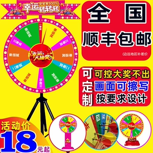 qq游戏2014欢乐豆怎么刷_欢乐豆刷子是怎么刷的_欢乐豆刷豆软件