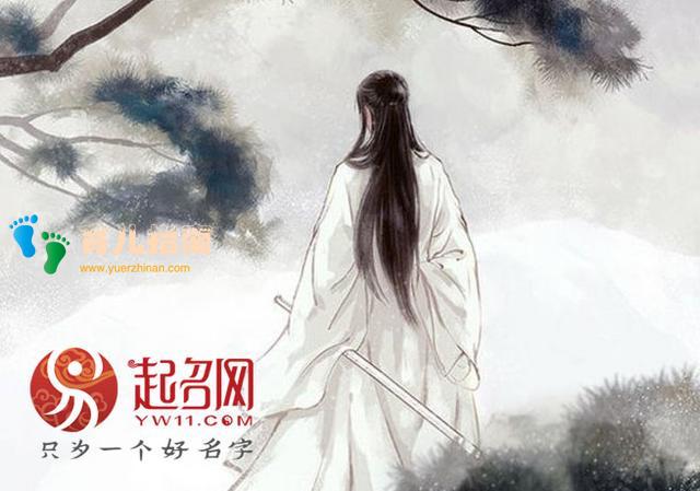 游戏男性的名字_男性名字游戏古风_男的名字游戏