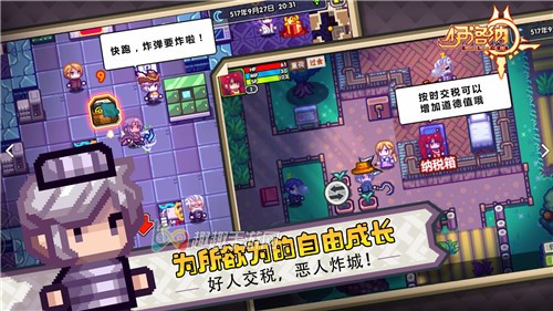 鸦karas游戏_黑乌鸦游戏_恐怖乌鸦游戏