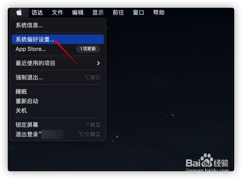 ios辅助app_辅助ios_起凡苹果全图辅助工具v24免费版