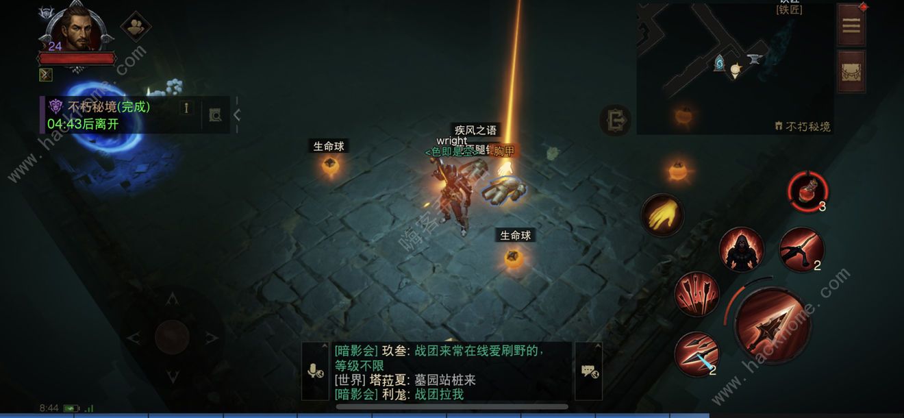 无忧传奇装备一览表_无忧传奇装备出处_无忧传奇新手攻略