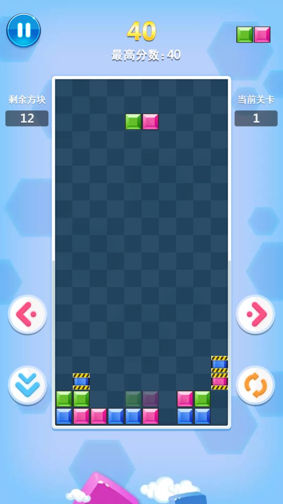 消除类似爱游戏的软件_类似消除的游戏_类似于天天爱消除的游戏