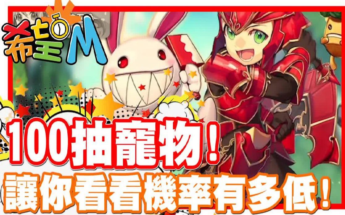 猎人笔记人物分析_《猎人笔记》的人物形象_猎人笔记角色分析100字
