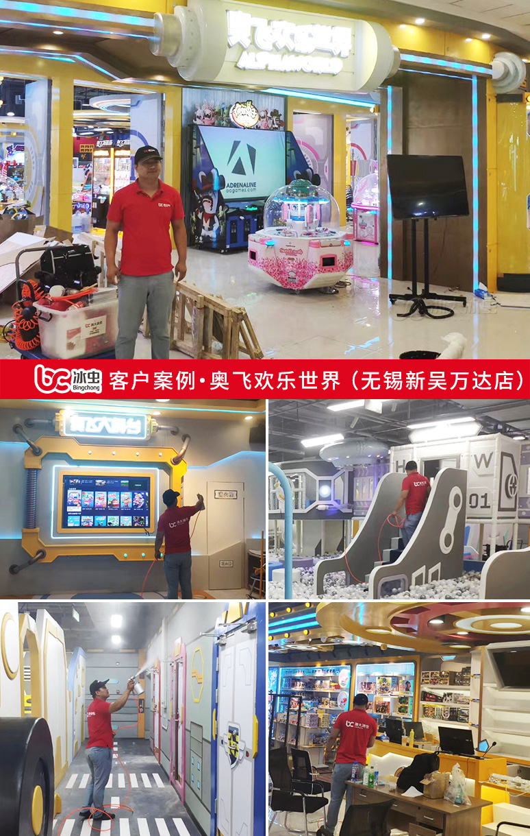 无锡万达电玩城在几楼_万达在无锡开的游乐园_无锡万达游戏