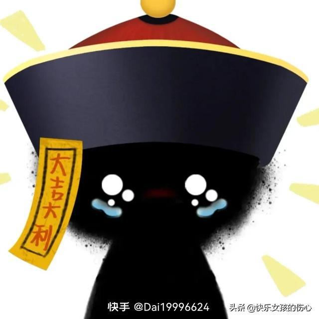 森破小子写的微型糸统_微信性系统森破小子56_微信系统森破小子73