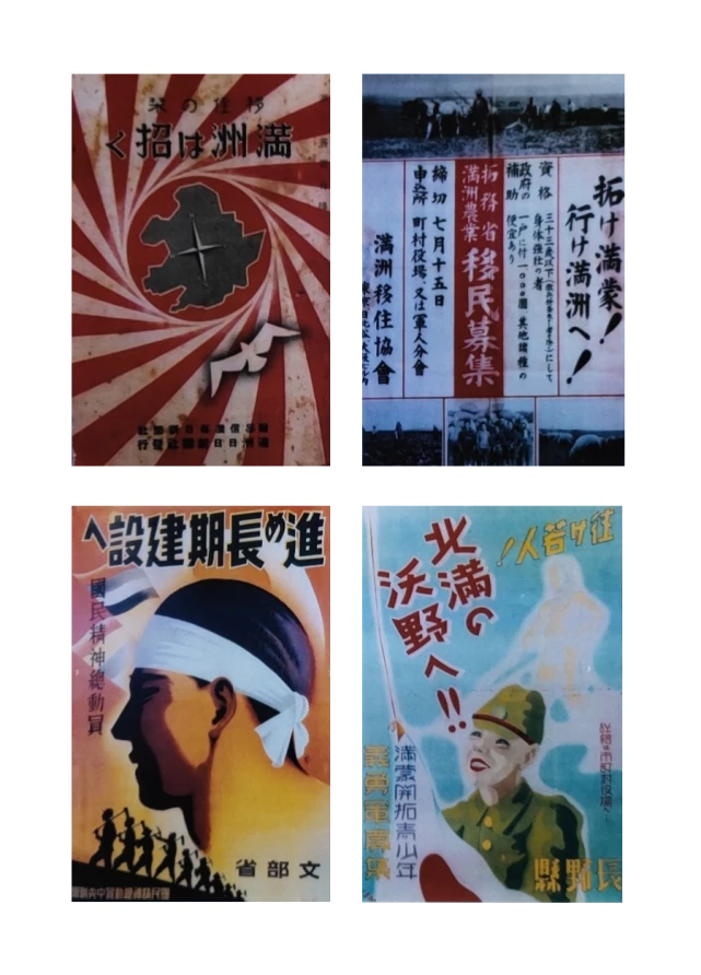 人民打鬼子游戏_鬼子玩游戏_打鬼子游戏视频