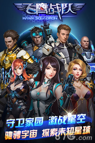 游戏cg宣传片_游戏宣传片制作_游戏宣传片简称什么