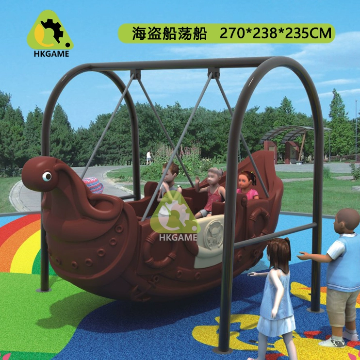 幼儿创意游戏益智书·交通工具_交通工具幼儿作品_交通工具游戏幼儿园