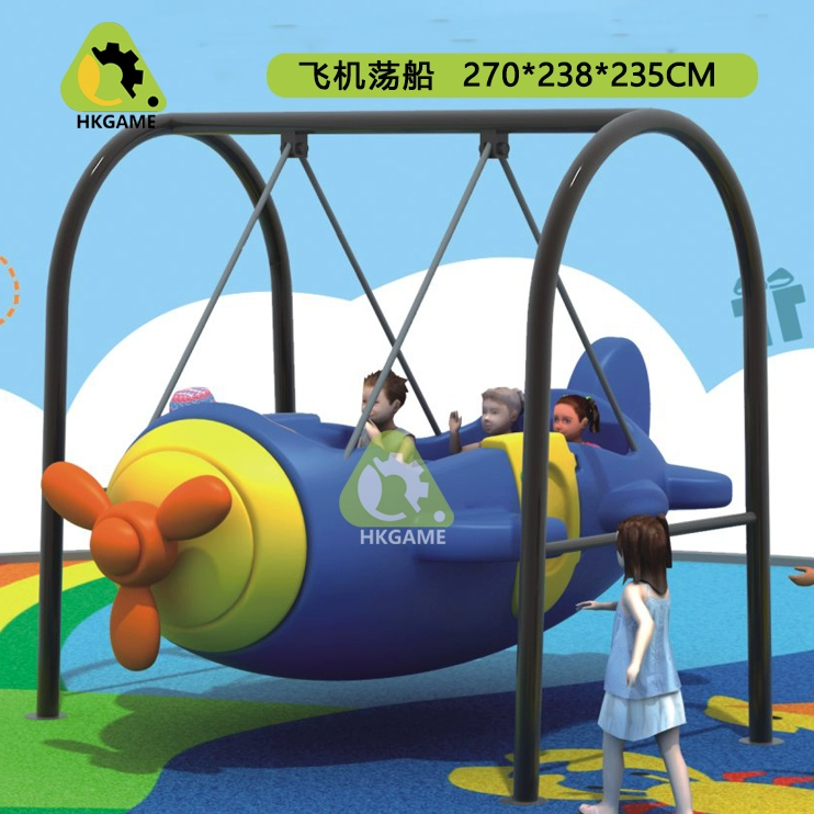 交通工具游戏幼儿园_交通工具幼儿作品_幼儿创意游戏益智书·交通工具