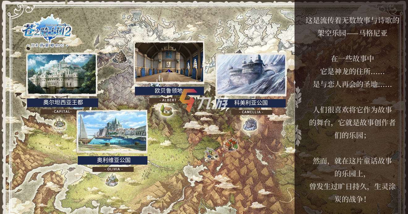 红黑游戏怎么赢_红黑游戏_红黑游戏规则及分析