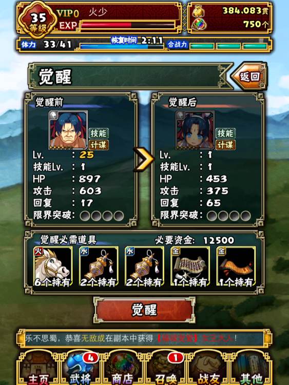 红黑游戏_红黑游戏规则及分析_红黑游戏怎么赢