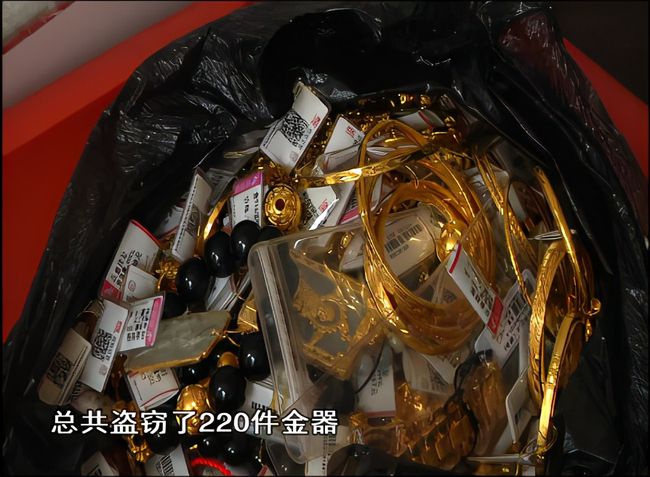 盗贼能完美网站看视频吗_什么网站能看完美盗贼_盗贼能完美网站看电影吗